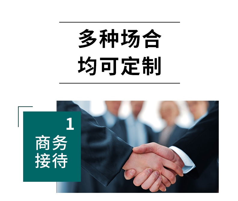 定制瓶装水360ml*24瓶/箱(图7)