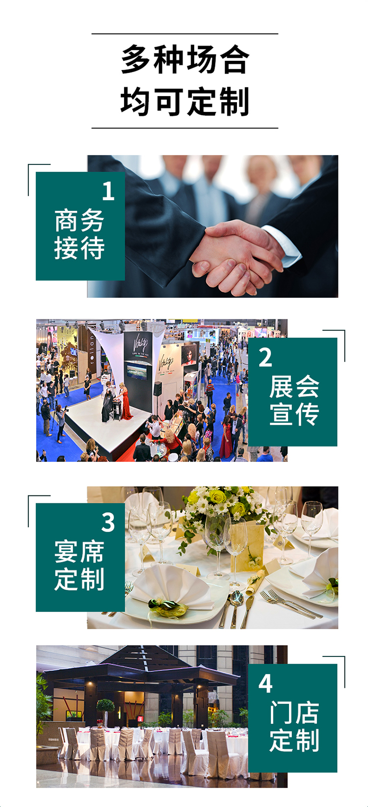 禅宝企业展会纯净水定制瓶装水矿泉水定制350ml*24瓶/箱(图4)