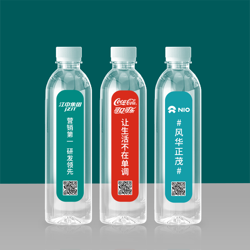 瓶装定制水的六大优势(图1)